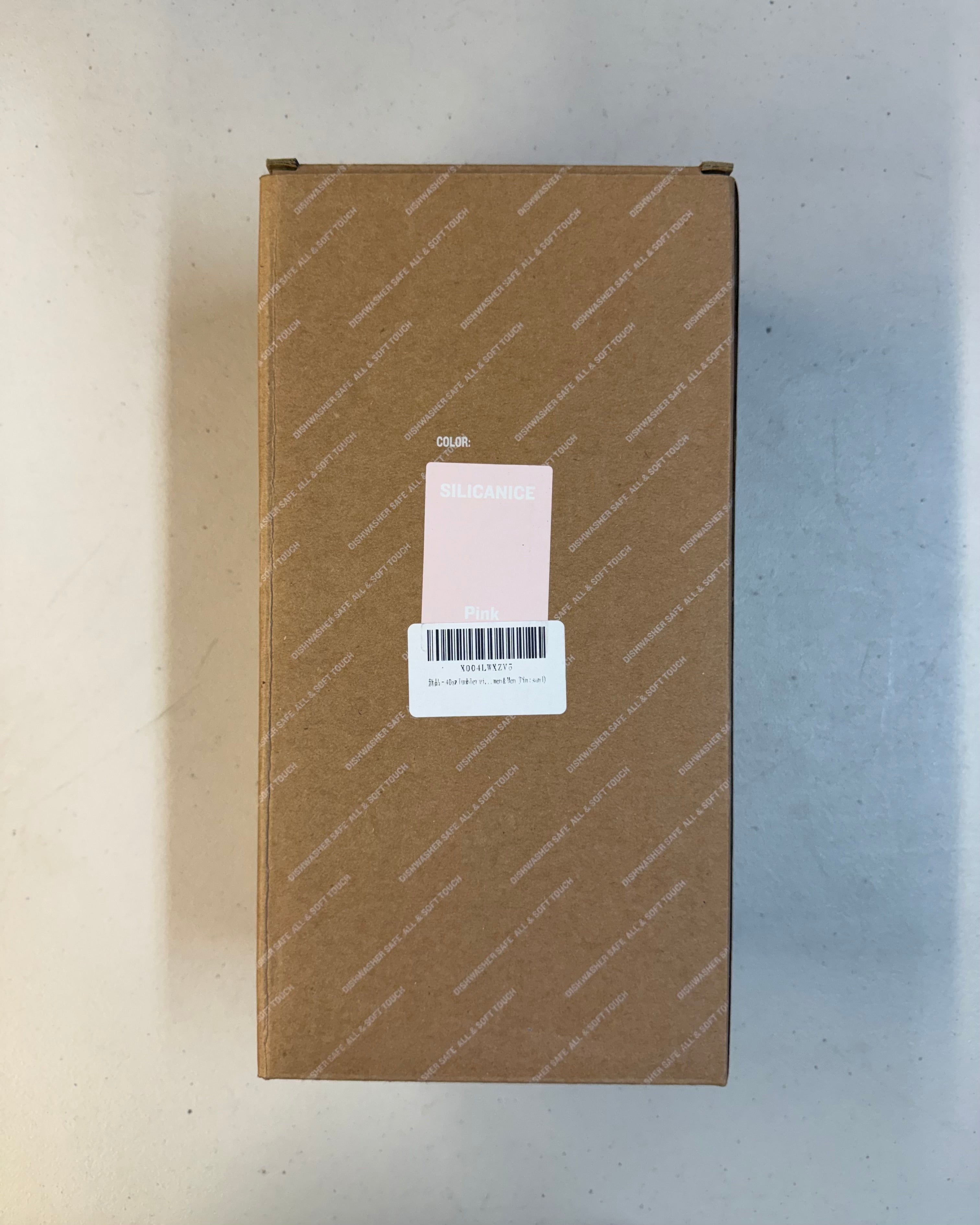 Silicanice Insulated Tumbler with Handle 40oz - Pink (Open Box - Like New)