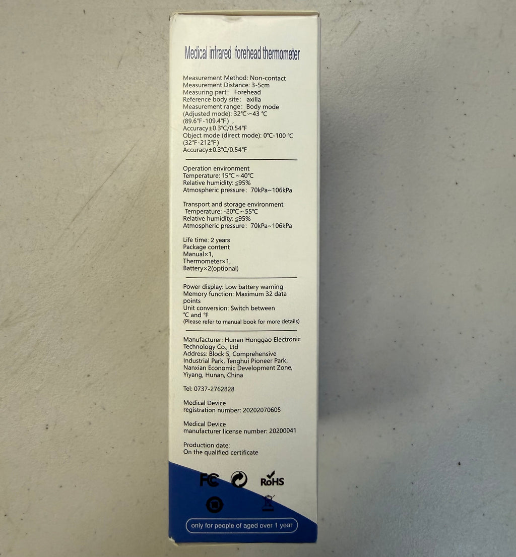 DIKANG Medical Infrared Forehead Thermometer HG01 (Open Box - Like New)