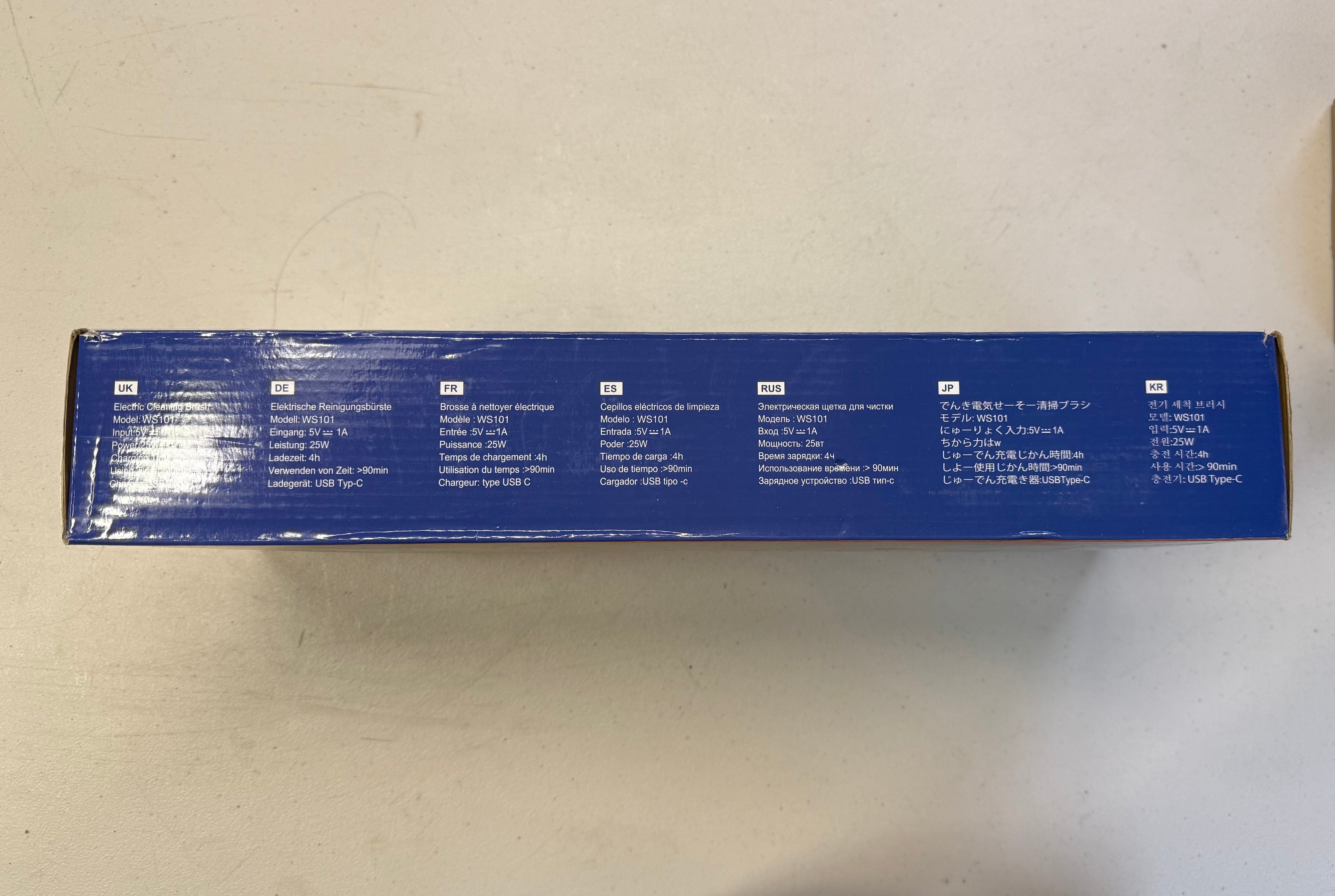 7-in-1 Electric Cleaning Brush - Cordless Power Scrubber (Open Box - Like New)