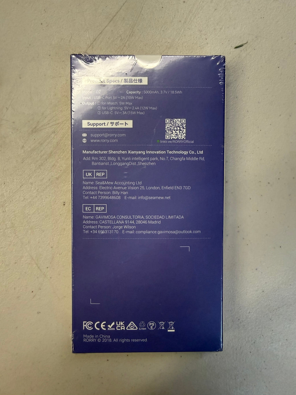 RORRY 5000mAh Portable Power Bank for Apple Watch & iPhone (Brand New)