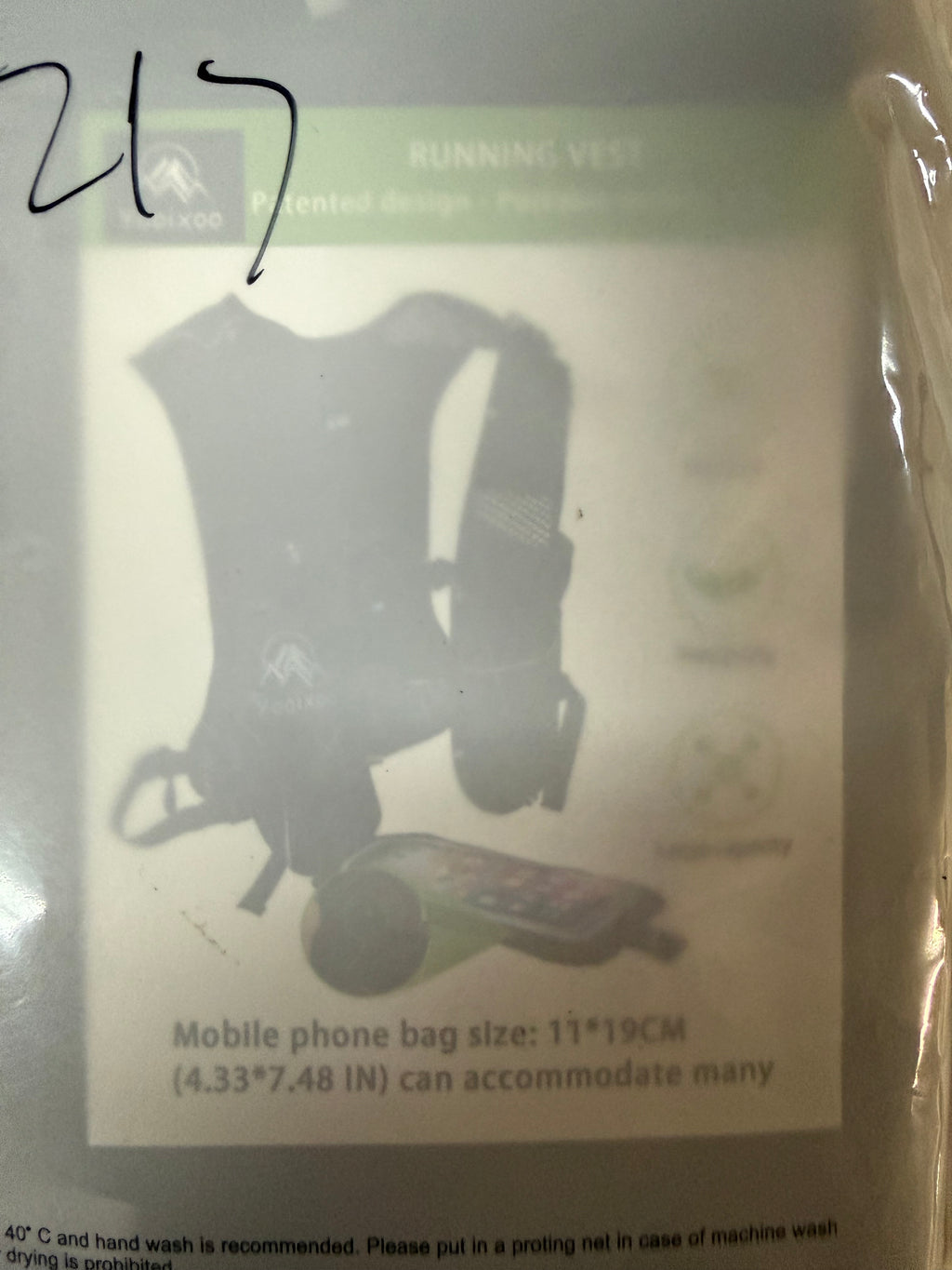 Running Vest with Phone Storage - Reflective Jogging Vest (Brand New Sealed)