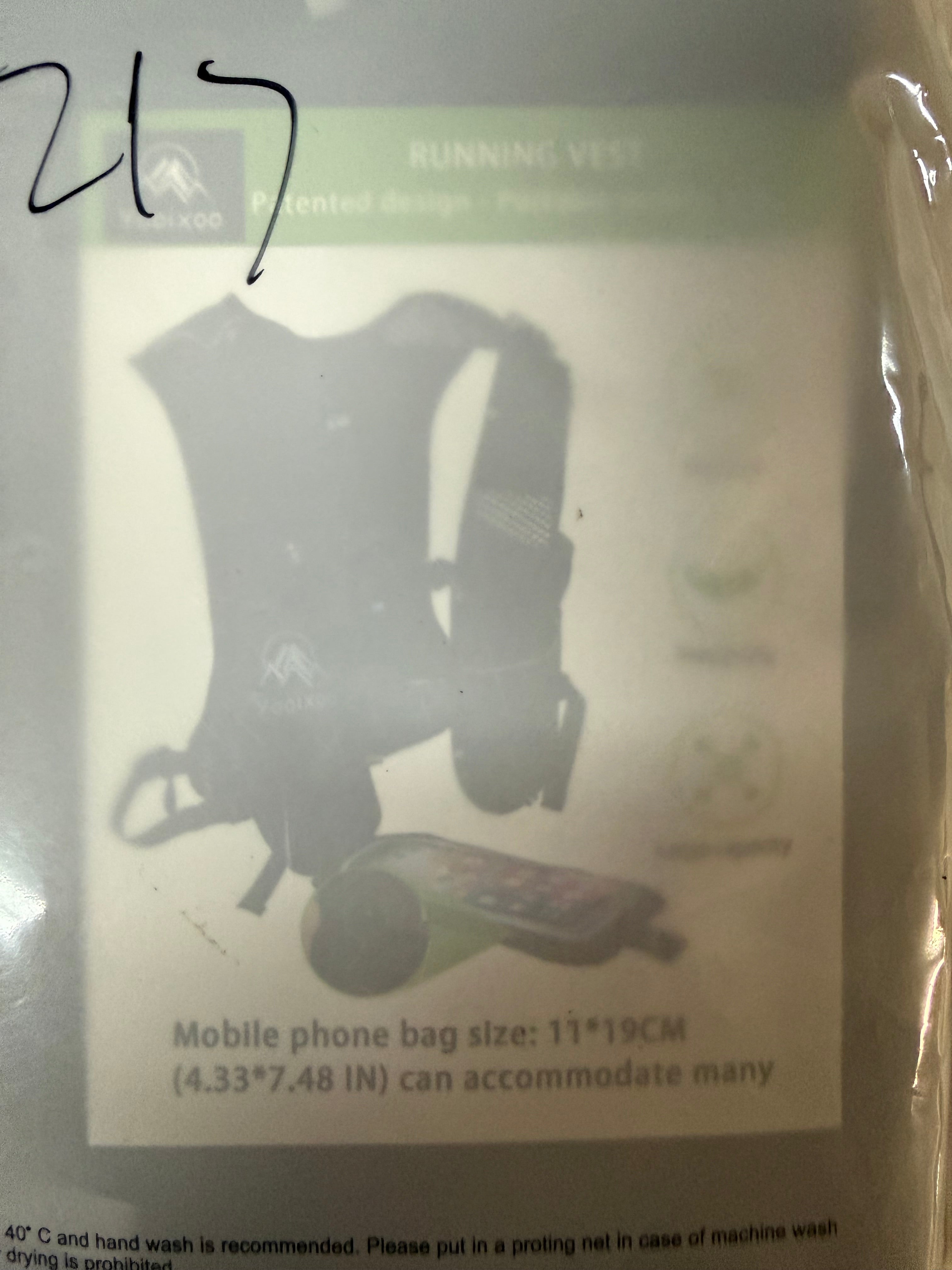Running Vest with Phone Storage - Reflective Jogging Vest (Brand New Sealed)