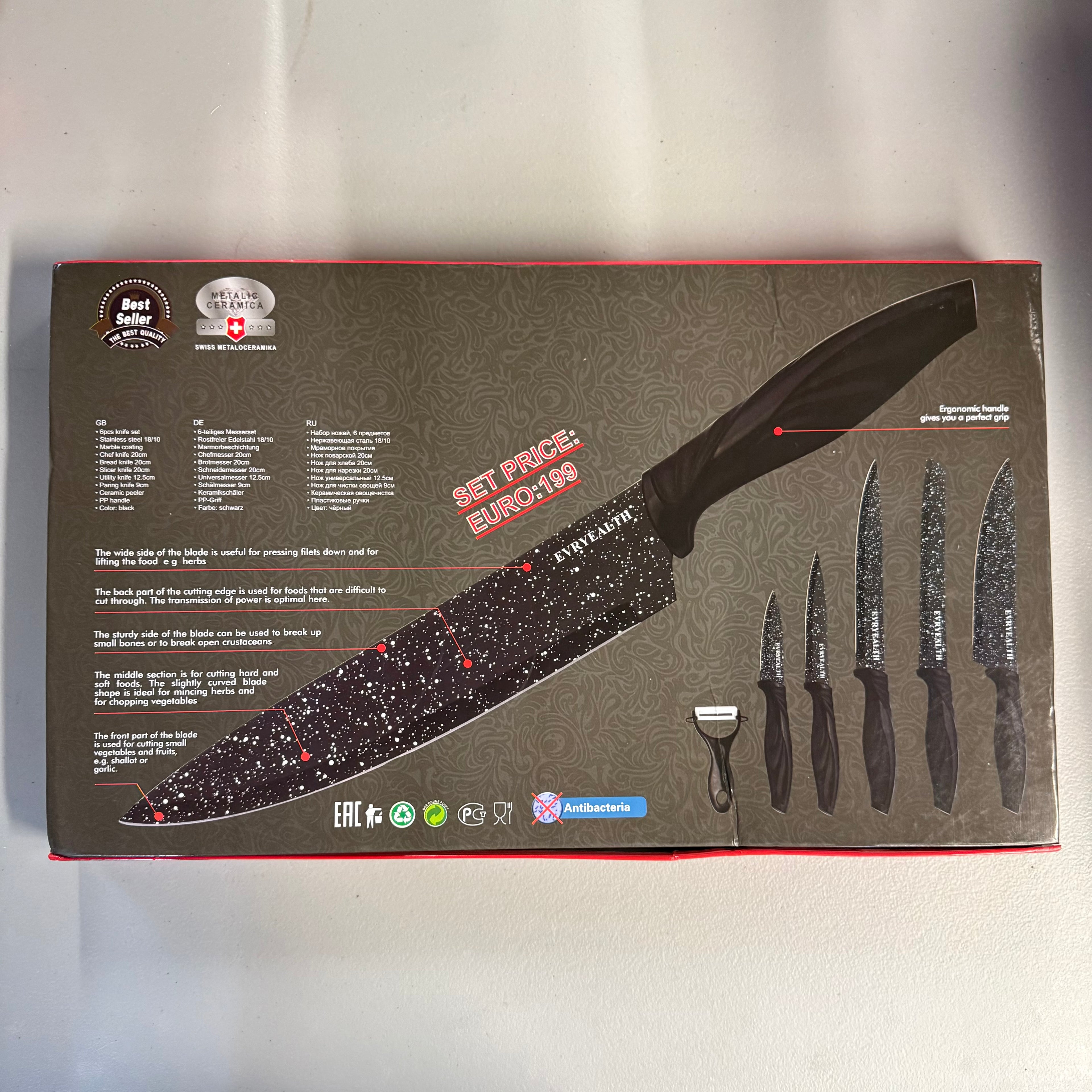 EVRYEALTH 6-Piece Marble Coating Knife Set SG-9200 - Antibacterial (Open Box, Like New)