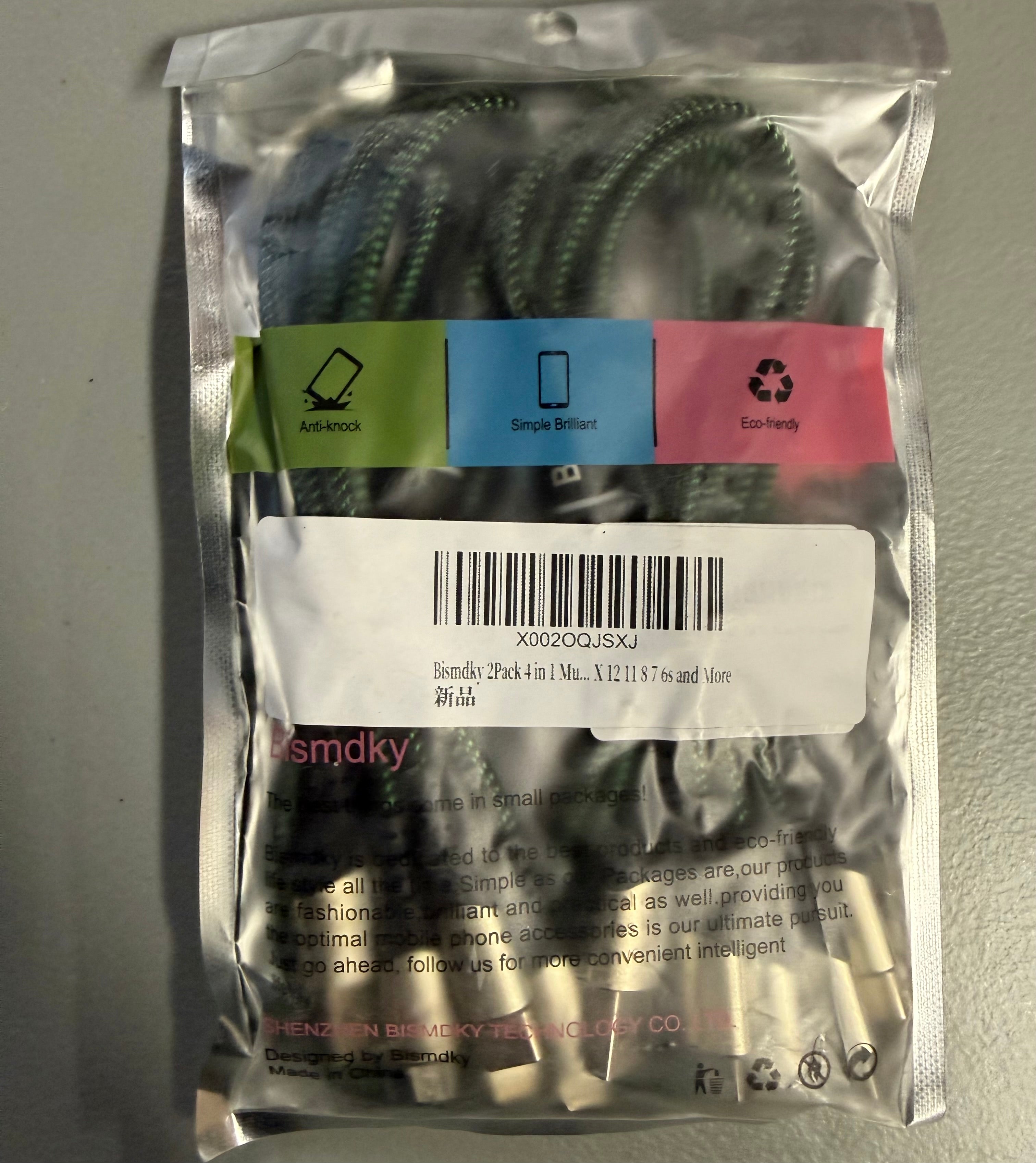 Bsmdky 2-Pack 4-in-1 Multi Charging Cable - Universal USB Charger