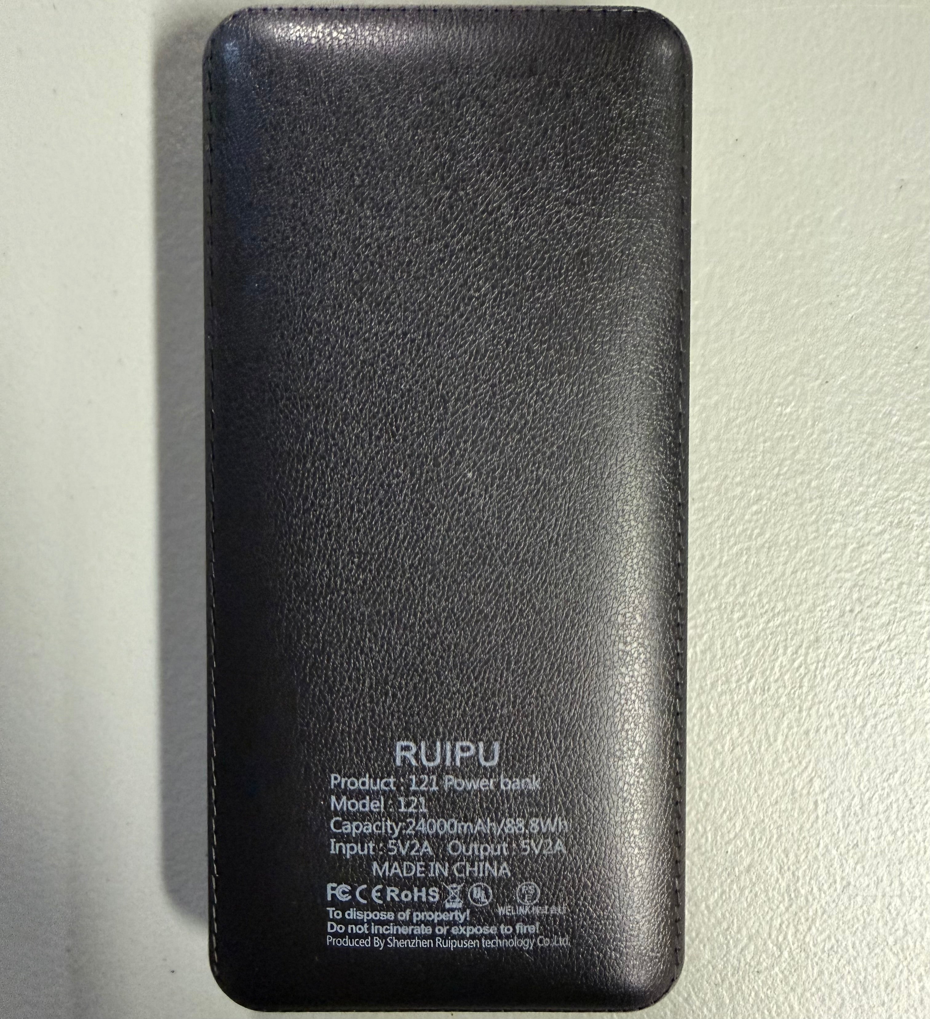 RUIPU 24000mAh Power Bank Model 121 - Portable Charger - Open Box Like New