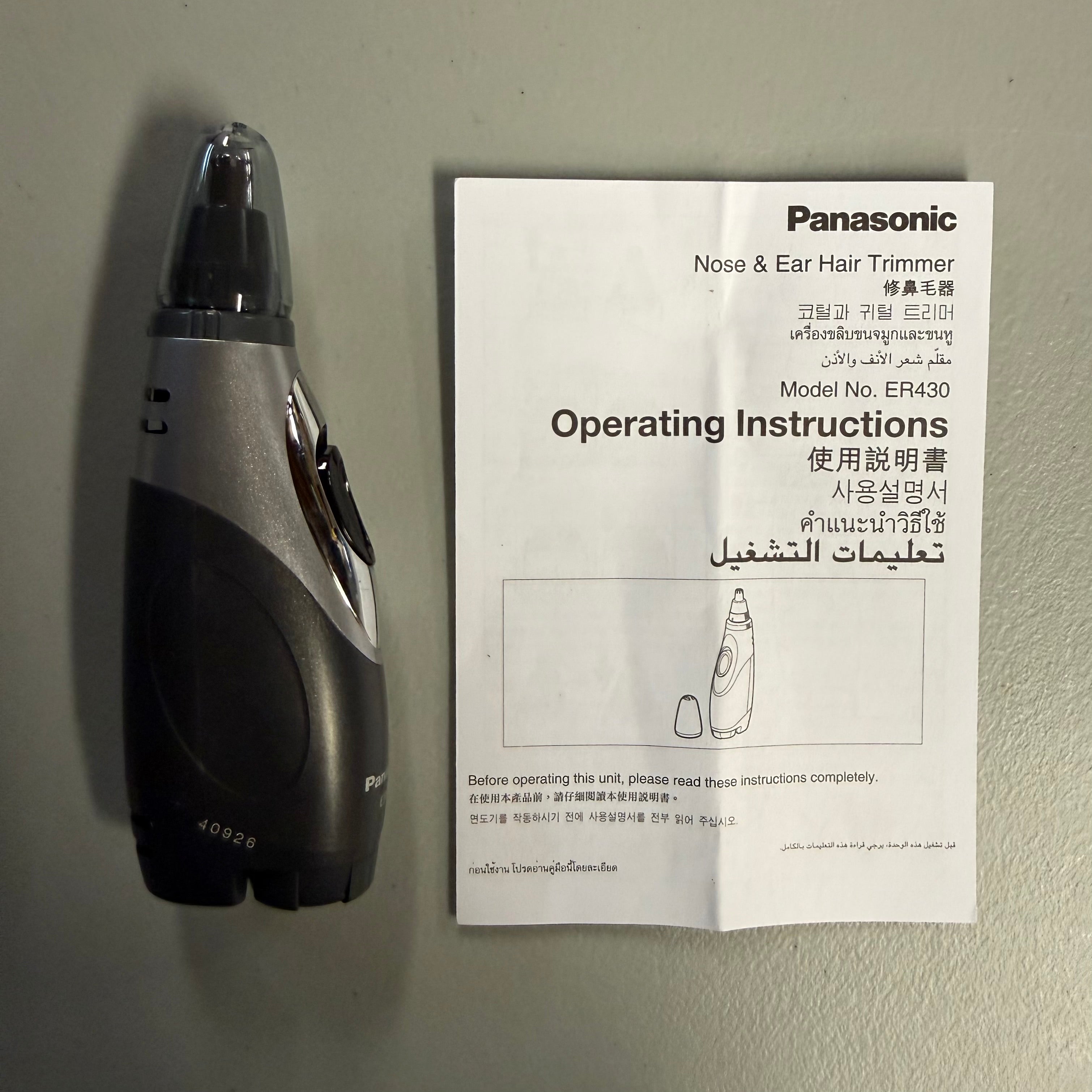 Panasonic ER430K Nose & Ear Hair Trimmer - Wet/Dry with Vacuum System - Open Box Like New