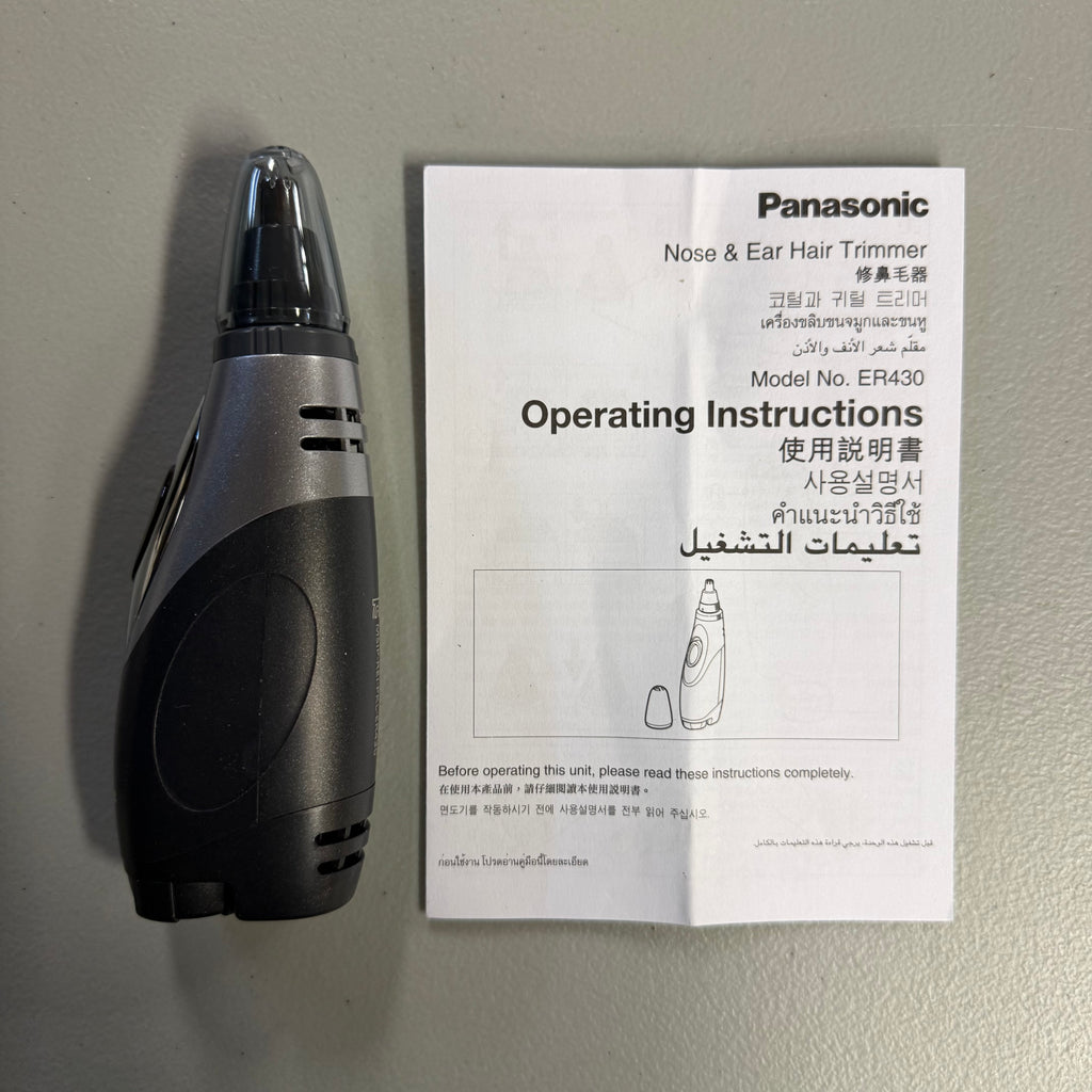 Panasonic ER430K Nose & Ear Hair Trimmer - Wet/Dry with Vacuum System - Open Box Like New